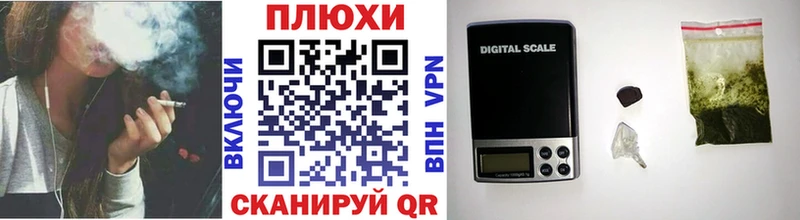 Гашиш гарик  Аргун 