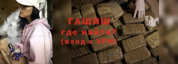 кокаин перу Мегион