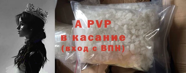 mdpv Алексеевка