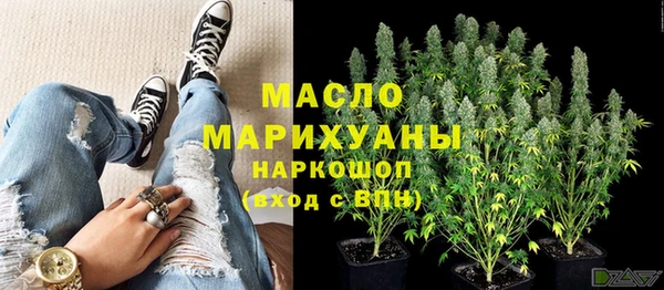 наркотики Алзамай