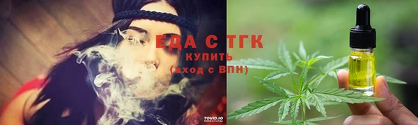 наркотики Алзамай