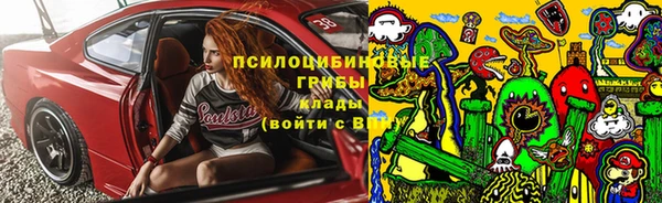 кокаин Алексин