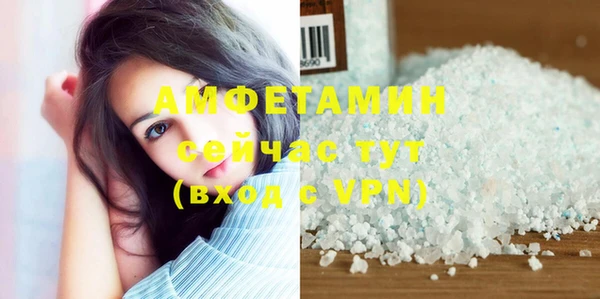 наркотики Алзамай
