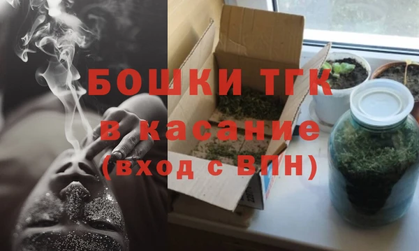 наркотики Алзамай