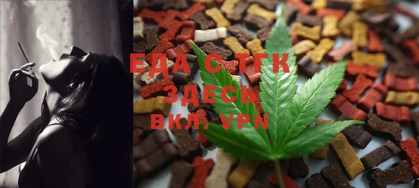 mdpv Алексеевка